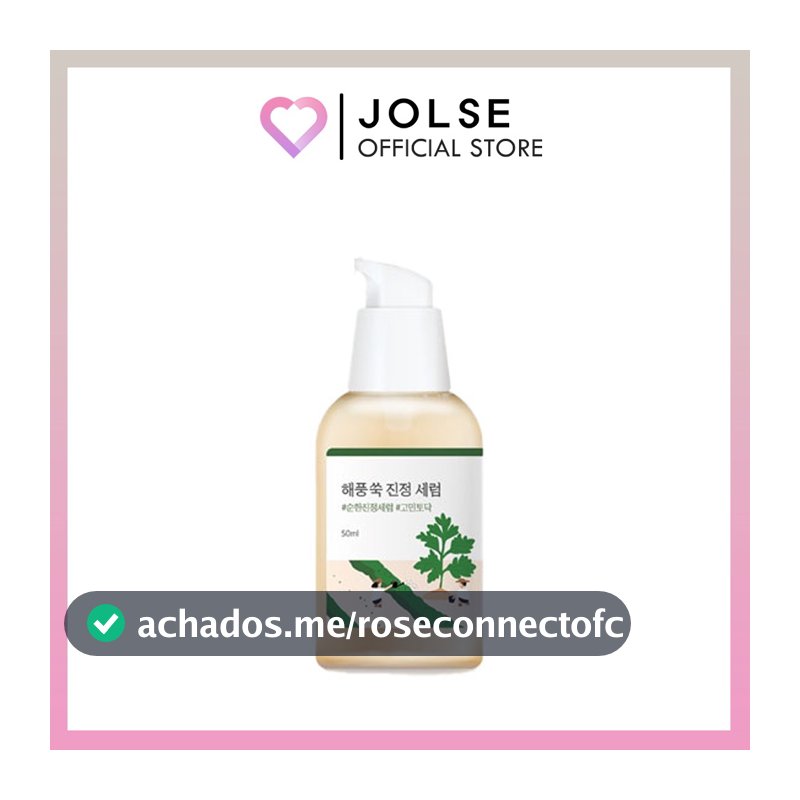 ROUND LAB Soro Calmante Artemísia 50ml