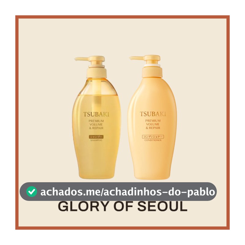 [RENEWED]TSUBAKI PRIMIUM VOLUME & REPAIR SHAMPOO/ CONDITIONER 450ml