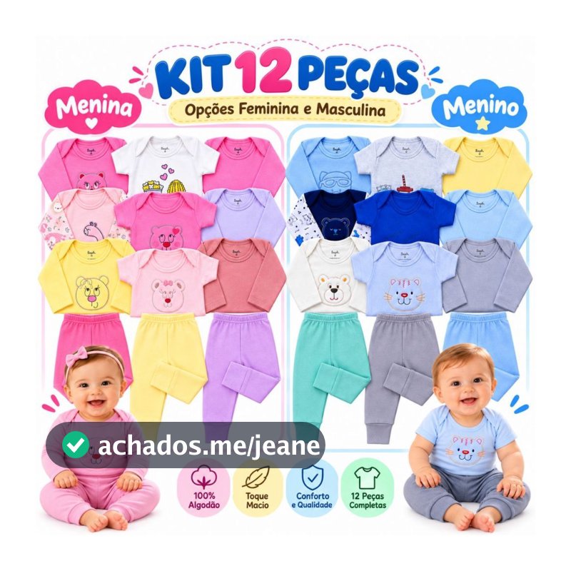 Kit12 Peças Enxoval Bebe   Body Manga Longa Manga Curta Mijão Menina Menino 100% Algodão RN ao G Suedine Confortável