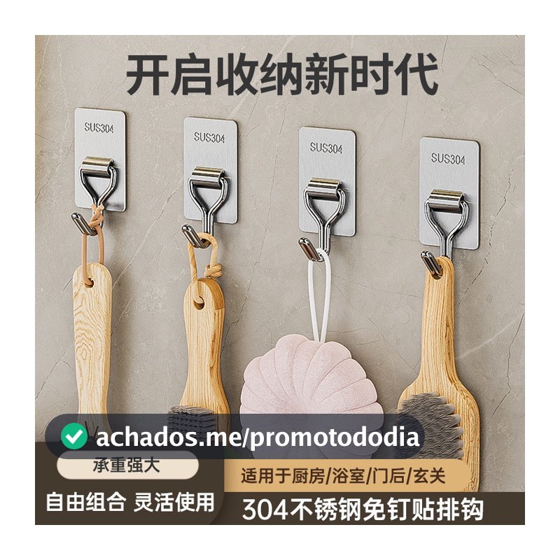 Aço inoxidável sem perfuração gancho prateleira colar fixado na parede casaco gancho cozinha banheiro gancho pegajoso ca