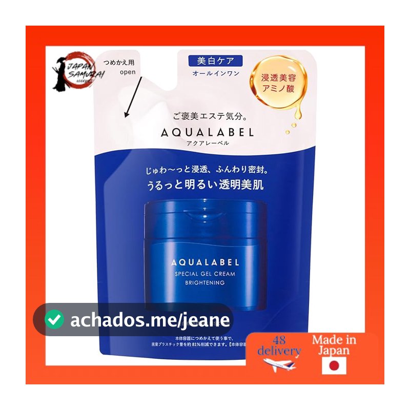 Aqua Label Special Gel Cream EX (Brightening) 90g- Direct from Japan