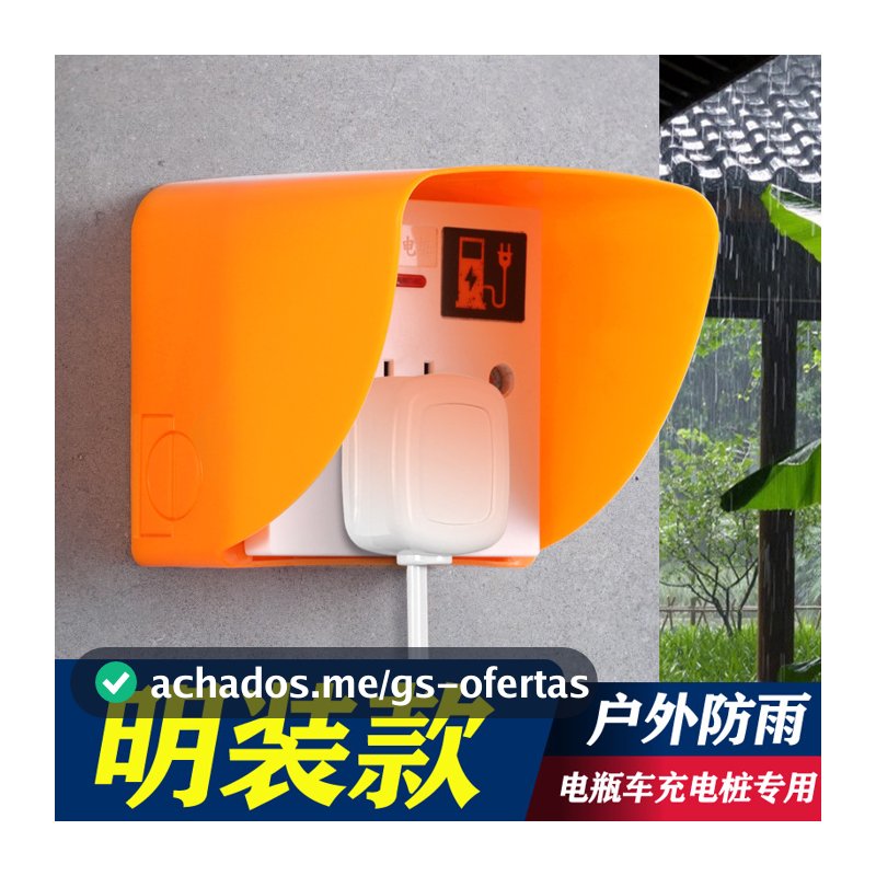 Tipo 86 tomada externa montada na superfície, pilha de carregamento, capa de chuva, galpão de carro, veículo elétrico, c