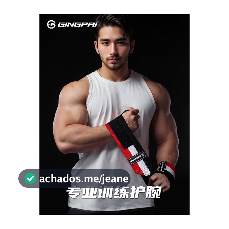 Pulseira de Fitness masculina cinto de energia proteção de pulso entorse cinta treinamento de força pulseira bancada imp