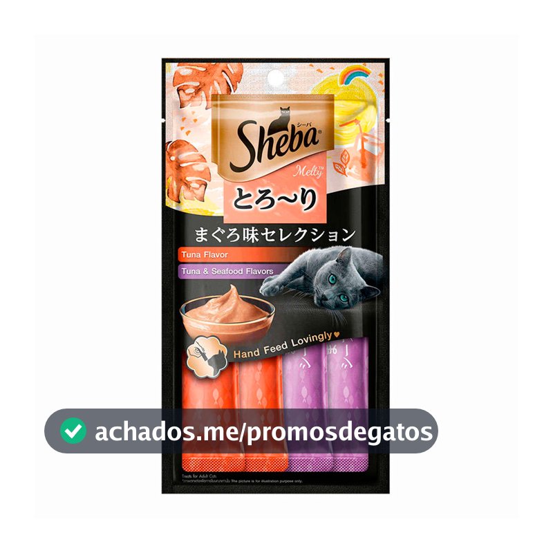 Petisco Sheba Cremoso Para Gatos Sabor Atum e Atum com Camarão 4 Unidades