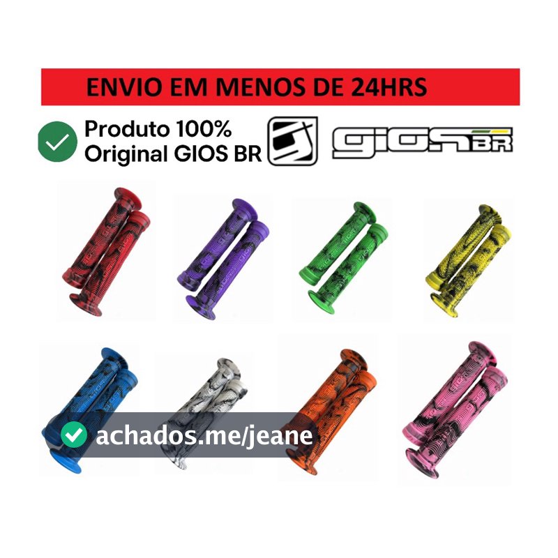 Manopla Gios 150mm Punho Luva luvinha com flange GI-075H modelo 2025