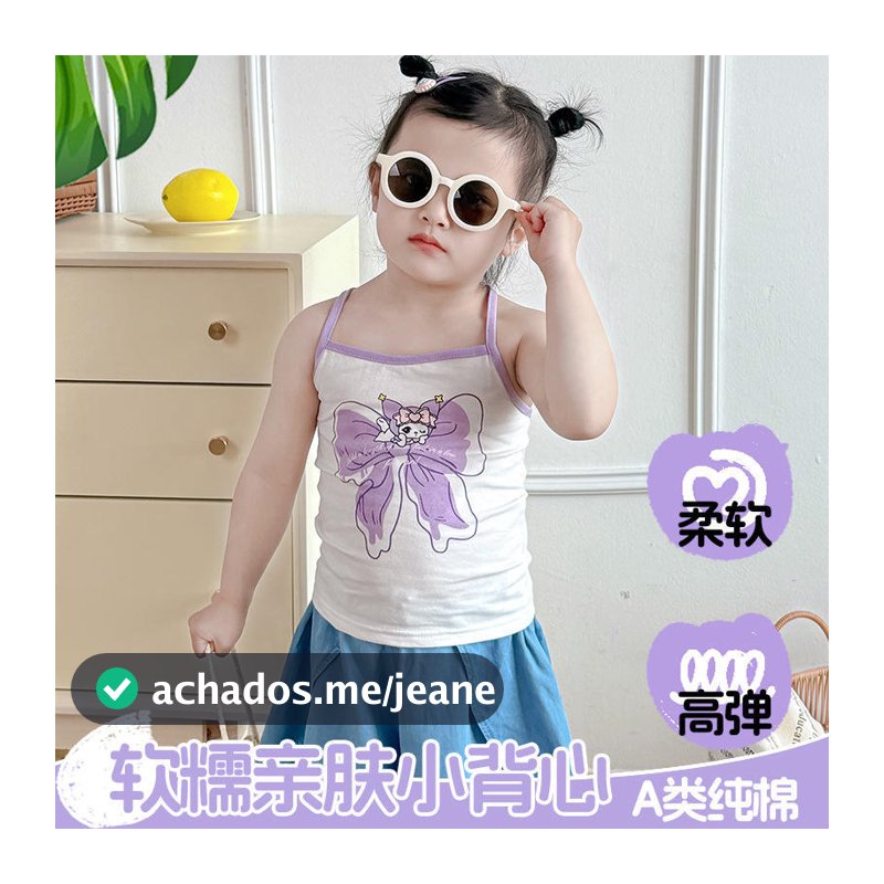 2025 verão novo estilo camisola infantil pequeno médio meninas desenhos animados impresso peça única casa Bottoming topo