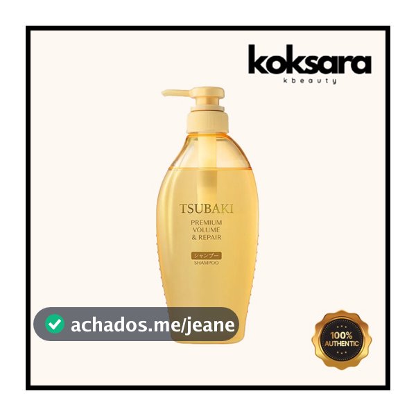 shiseido tsubaki Shampoo Premium Volume E Reparador 450ml