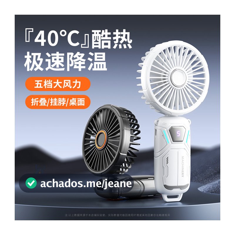 Ventilador portátil com carregamento usb Ventilador pequeno Ventilador dobrável Ventilador de mesa