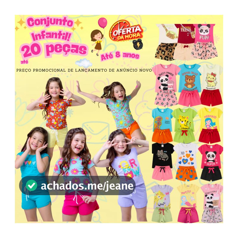 Kit até 20 Peças Conjunto Infantil Menina Roupa Verão Look Bebê Criança Blogueira 10/14/20 peças