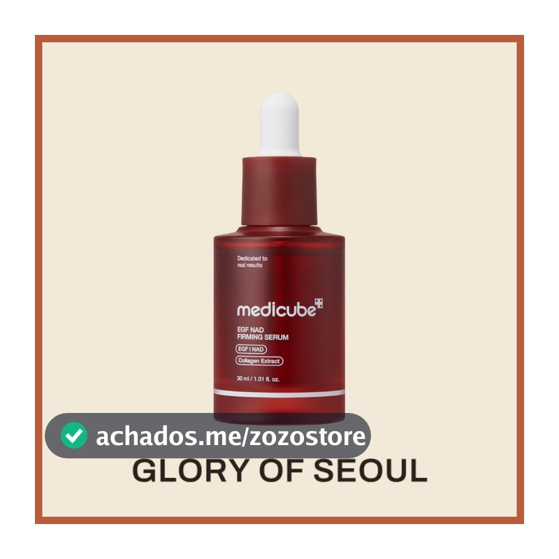 MEDICUBE EGF NAD Firming Serum 30ml