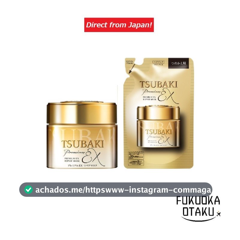 TSUBAKI Premium EX Máscara Reparadora / Refil/Combo【Direto do Japão】