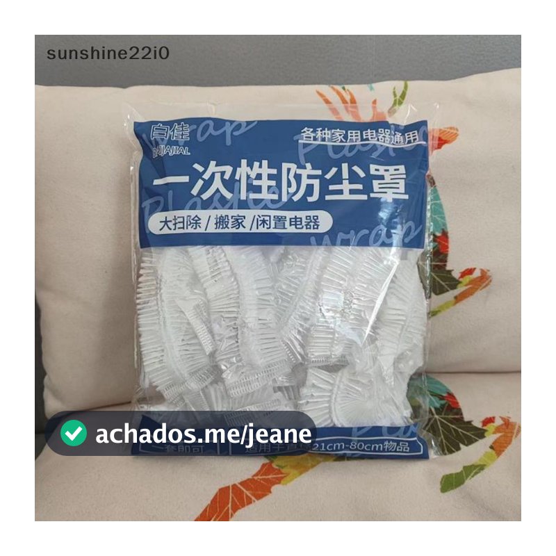 SUS Capa Protetora Contra Poeira Descartável , Eletrodomésticos , Ventilador Extra Grande , Panela De Arroz , Forno De M