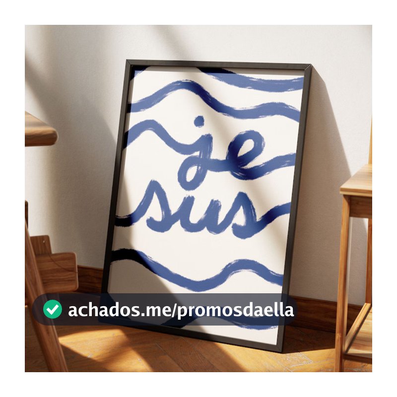 Quadro Decorativo Cristão Religiosos Com Textos Bíblicos Para Sala, Quarto Ou Escritório - God No1