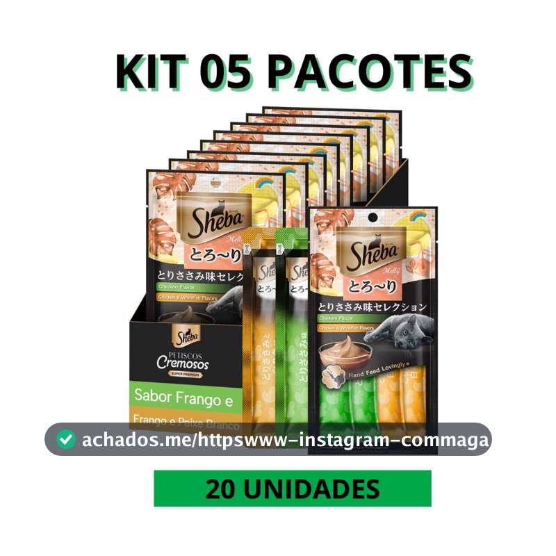 CHURU SNACK SHEBA CREMOSO Frango e peixe branco para Gatos (kit 05 pacotes) 4 un cada pacote total 20 un