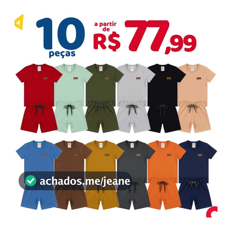Kit Monocromático 10 Peças Menino Algodão Conjunto Masculino Infantil Manga Curta