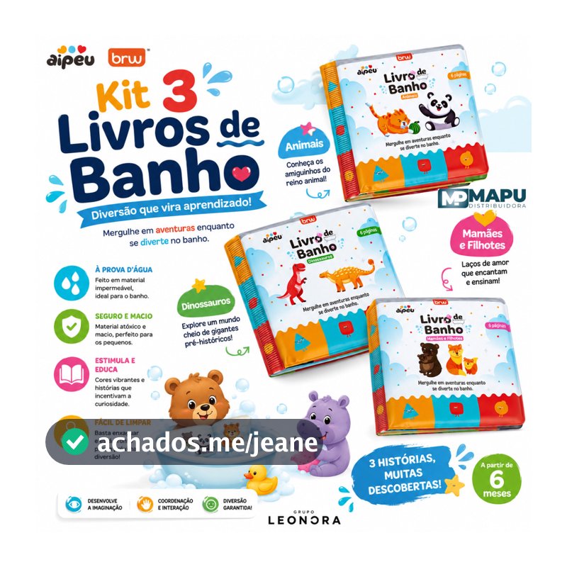 Kit 3 livros de Banho para Bebês