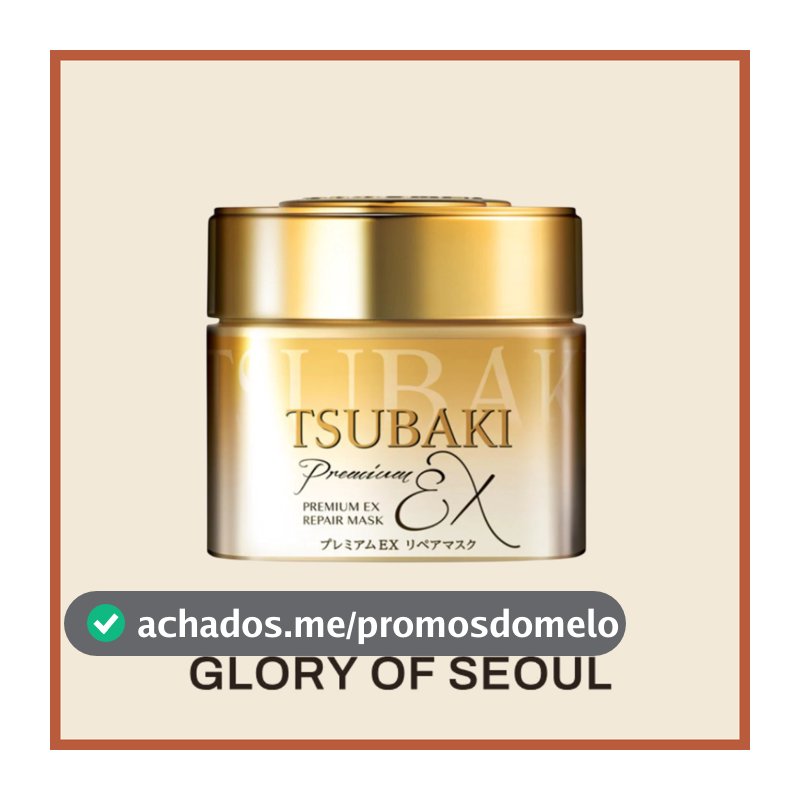 Shiseido Tsubaki Premium Repair Hair Mask 180g, 40g