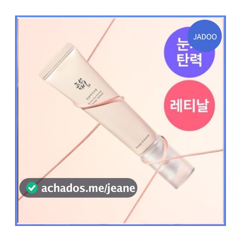 [Beauty Of Joseon] Beleza De JOSEON REVIVE EYE SERUM : GINSENG + RETINAL 30ml