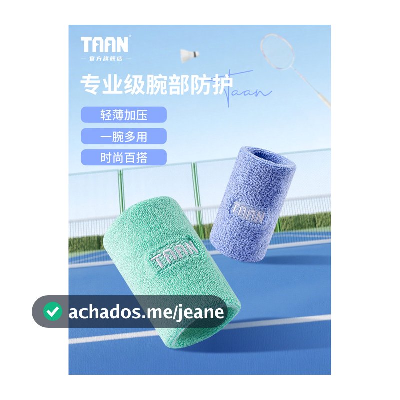 Taan esportes pulseira absorvente de suor tênis pulseira taan jogar basquete Badminton pulseira voleibol esportes