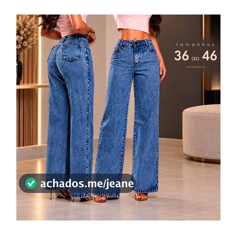CALÇA WIDE LEG MARMORIZADA