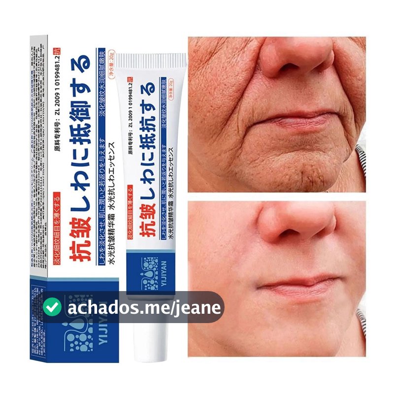 42741 Creme Instantâneo Para Remoção De Rugas , Linhas Antifinas , Tratamento Firmador E Lifting De Retinol Antienvelhec