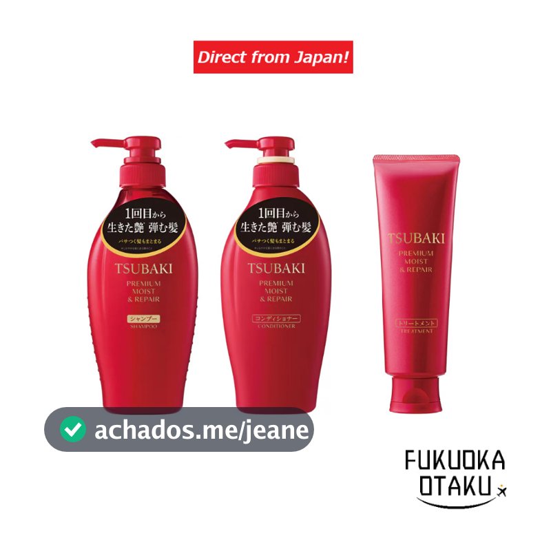 TSUBAKI Fine Today Premium Moist & Repair Shampoo/Condicionador/Tratamento/Shampoo+Condicionador【Direto do Japão】