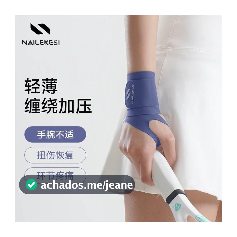Pulseira de Badminton Anti-entorse verão fino feminino pulso tendão bainha bainha Fitness tênis dedicado pulseira mascul