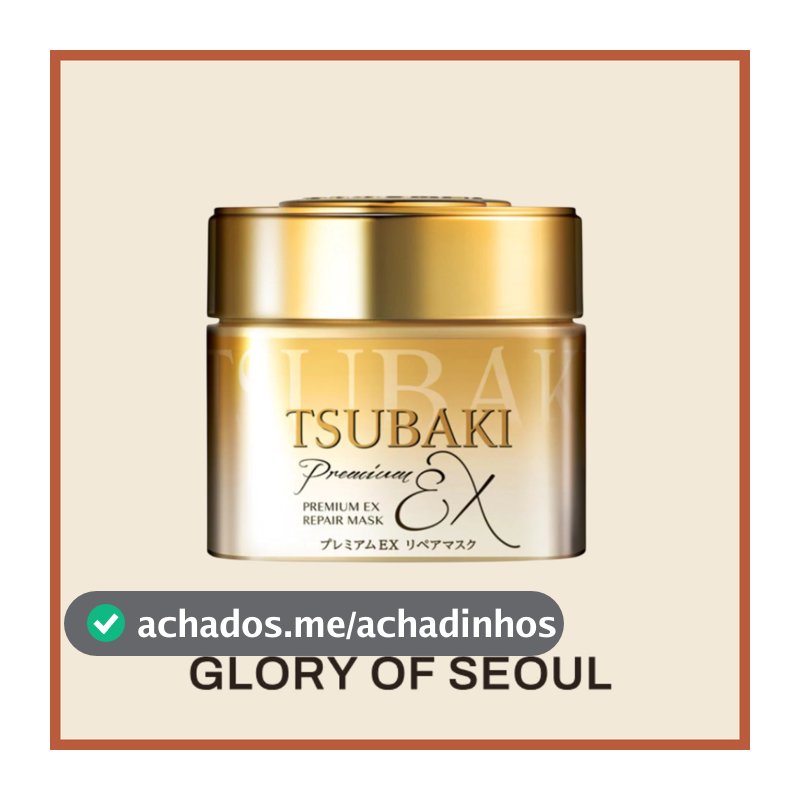 Shiseido Tsubaki Premium Repair Hair Mask 180g, 40g