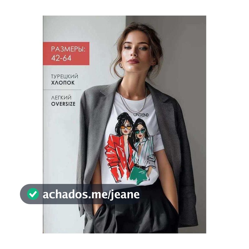 Camiseta Feminina Estilizada Mulheres Desenhadas Oversize Casual