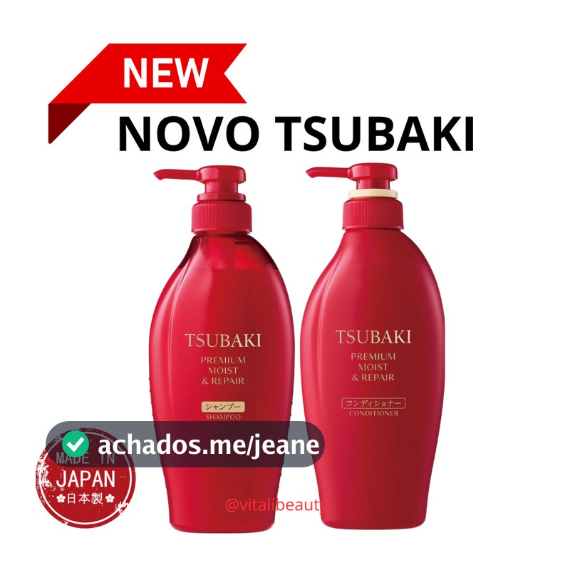 SHISEIDO TSUBAKI PREMIUM MOIST & REPAIR SHAMPOO E CONDICIONADOR 450ML x 2