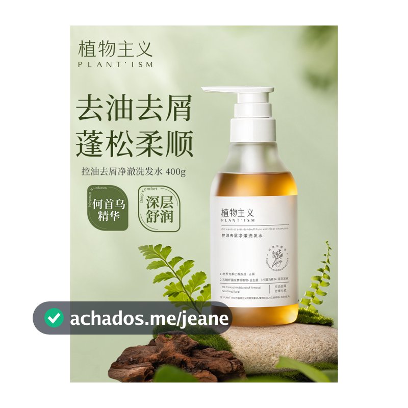 Shampoo principal botânico controle de óleo fofo anticaspa shampoo sem Silicone masculino feminino genuíno loja principa