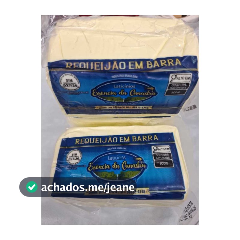 REQUEIJÃO MINEIRO - EXTREMAMENTE CREMOSO - 500 GRS