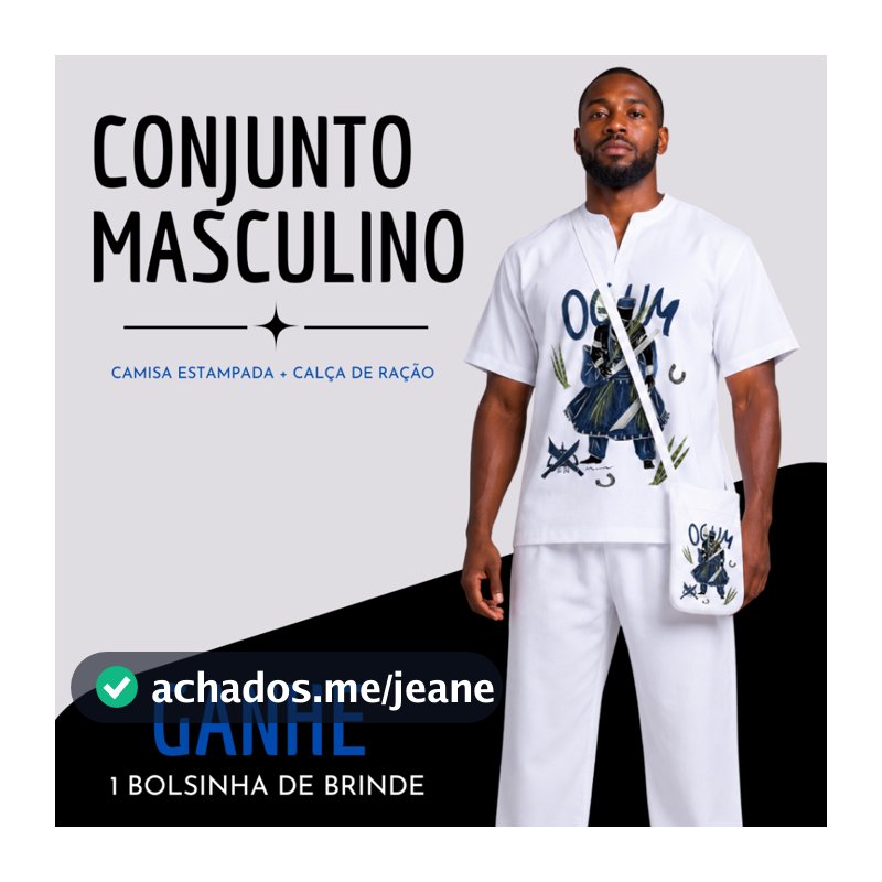 Roupa de Ração Masculino Conj. Umbanda Candomblé 3 Peças (CAMISA ESTAMPADA + CALÇA + BOLSINHA DE BRINDE)