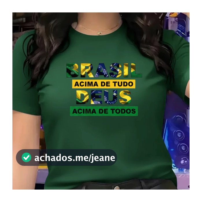 Camiseta Tshirt Brasil Feminina Gola Redonda Algodão Brasileiro Brasil Acima de Tudo Envio Imediato Lançamento