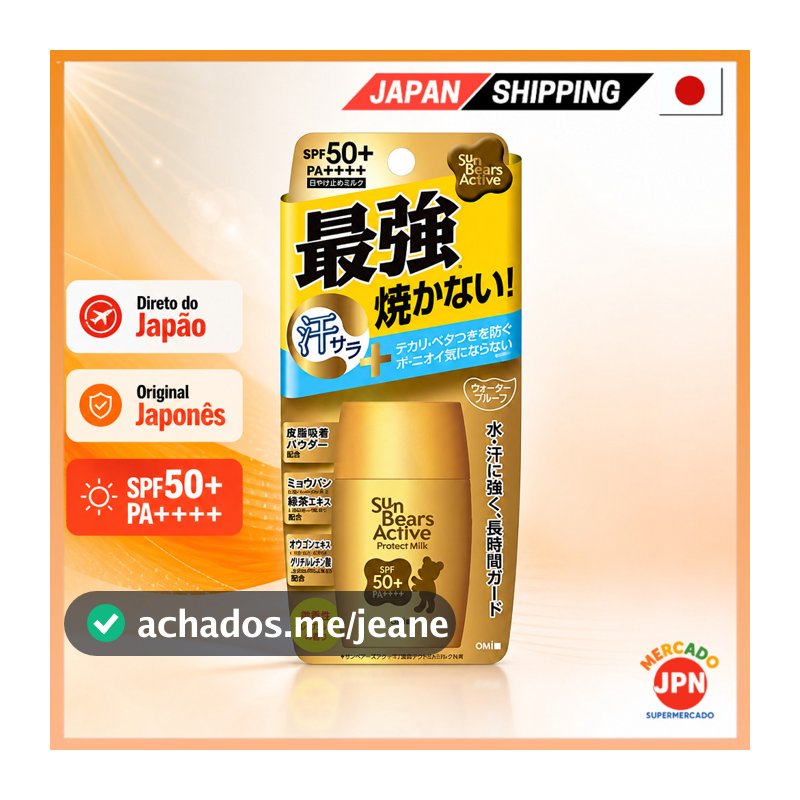 Sun Bears Leite Protetor Active Protect Direct from JAPAN