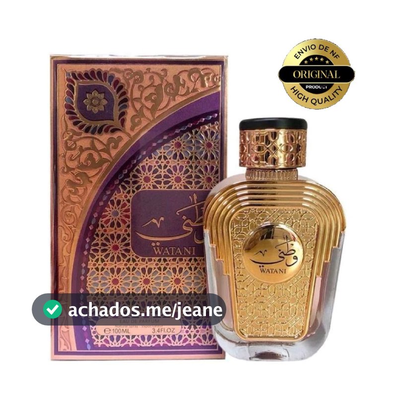 Perfume Árabe Feminino Watani Al Wataniah Purple Eau De Parfum EDP 100ML Original