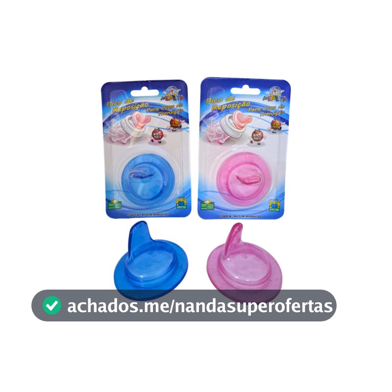 Bico de reposição para Copo de Transição bico macio (1015)