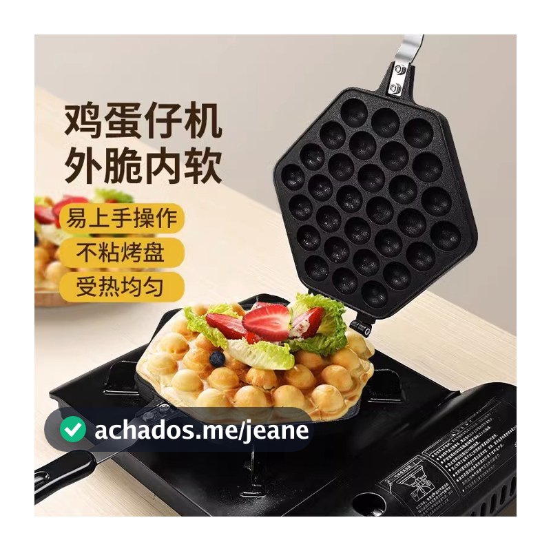 Fabricante de waffle de ovo estilo Hong Kong, assadeira a gás doméstica, molde comercial, equipamento especial, enchimen