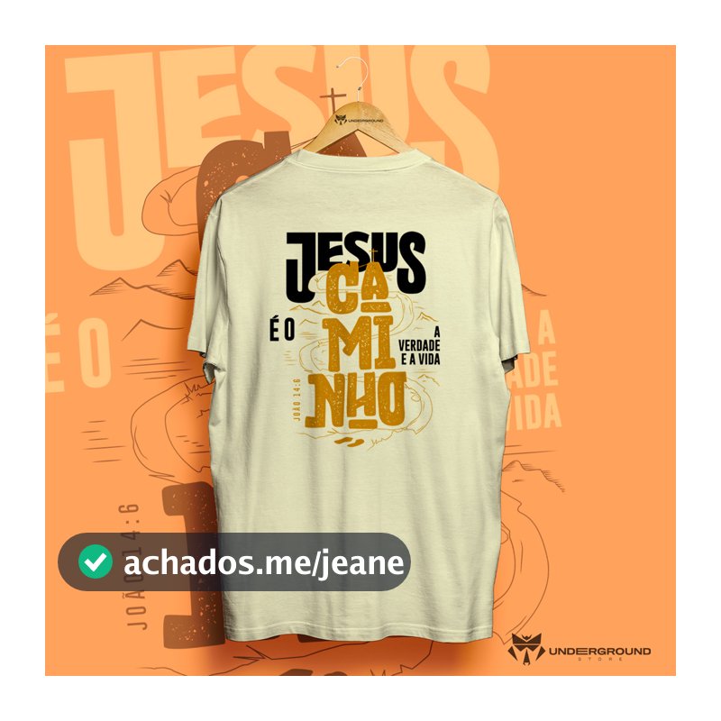 Camiseta Cristã Camisa Masculina e Feminina Streetwear Jesus è o Caminho Blusa Cristã