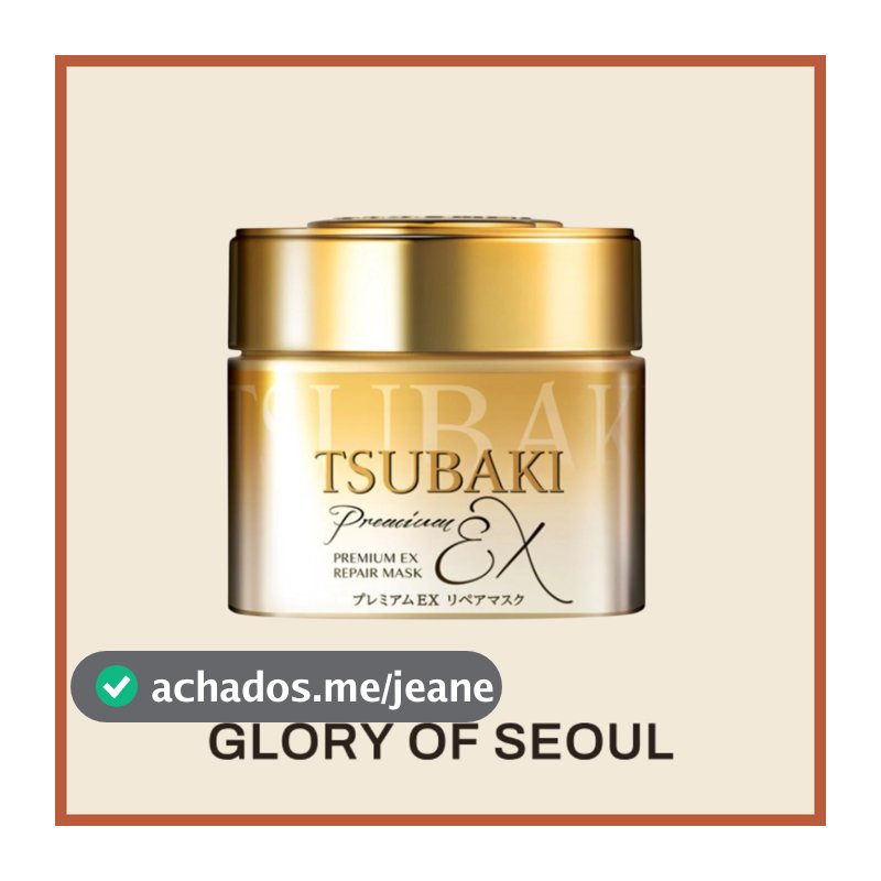 Shiseido Tsubaki Premium Repair Hair Mask 180g, 40g