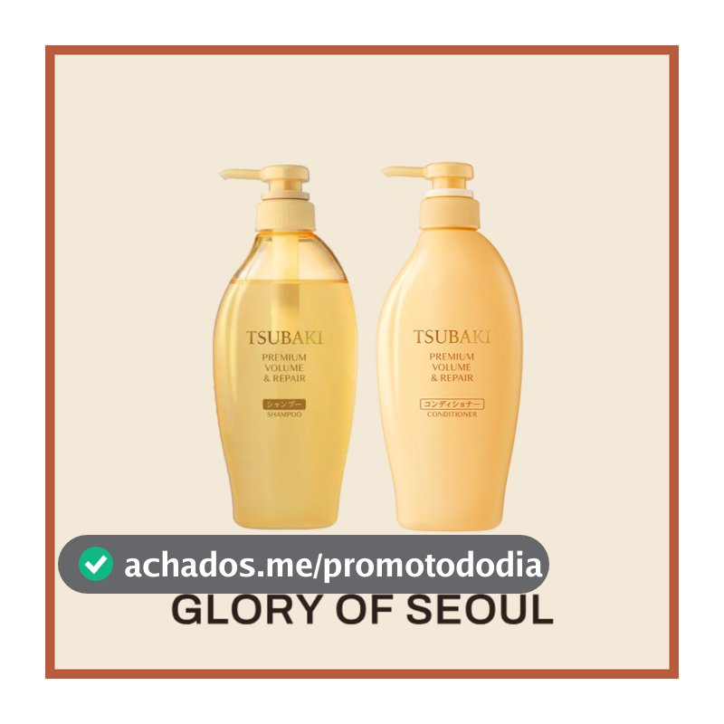 [RENEWED]TSUBAKI PRIMIUM VOLUME & REPAIR SHAMPOO/ CONDITIONER 450ml