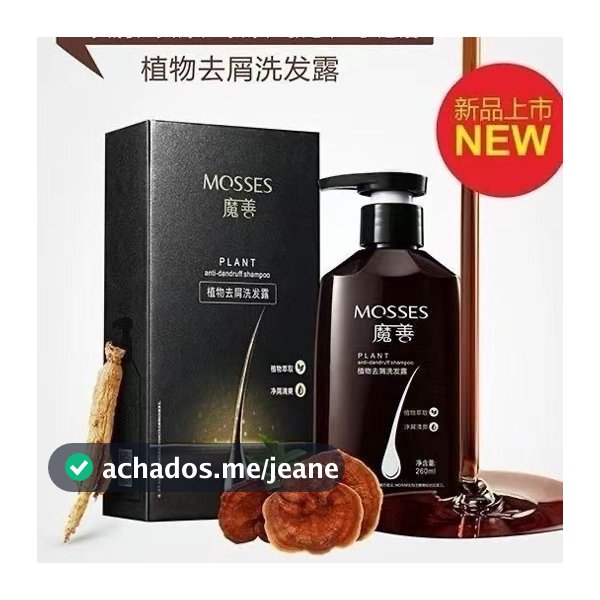 Moshan Shampoo Botânico Anticaspa Shampoo Controle de Óleo Fofo Refrescante Anti-Coceira Dimas Shampoo Suave Nutritivo