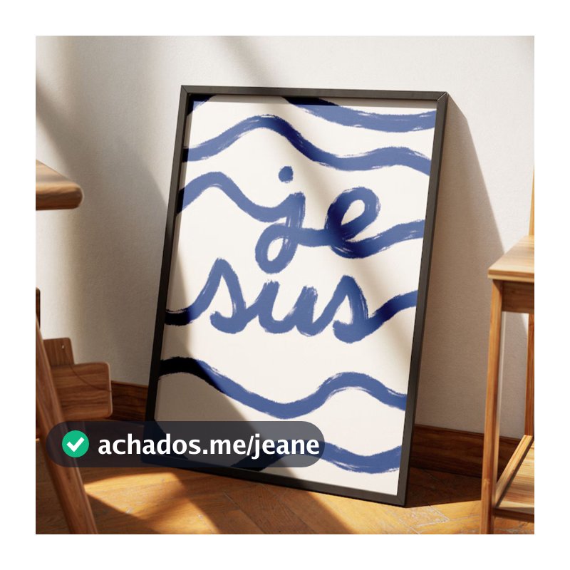 Quadro Decorativo Cristão Religiosos Com Textos Bíblicos Para Sala, Quarto Ou Escritório - God No1