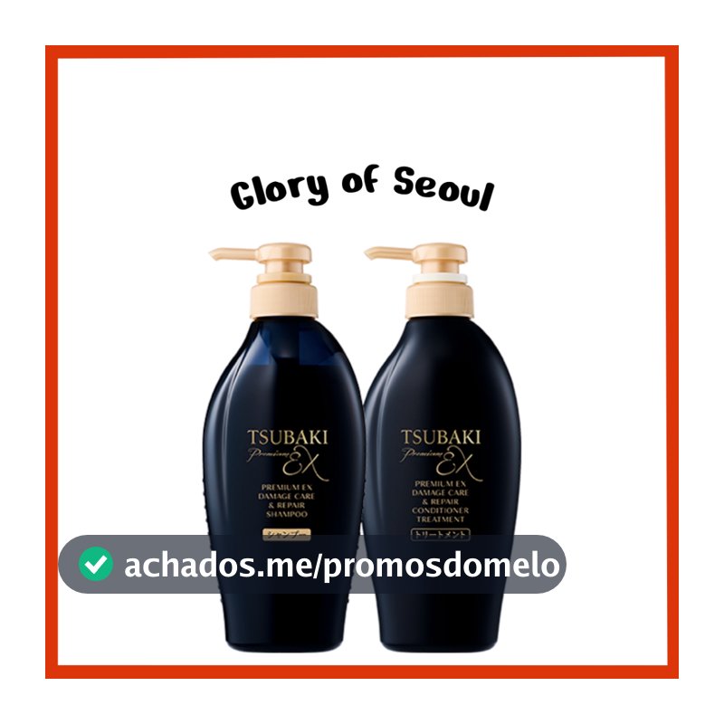TSUBAKI Premium Ex Damage care&Repair 450ml