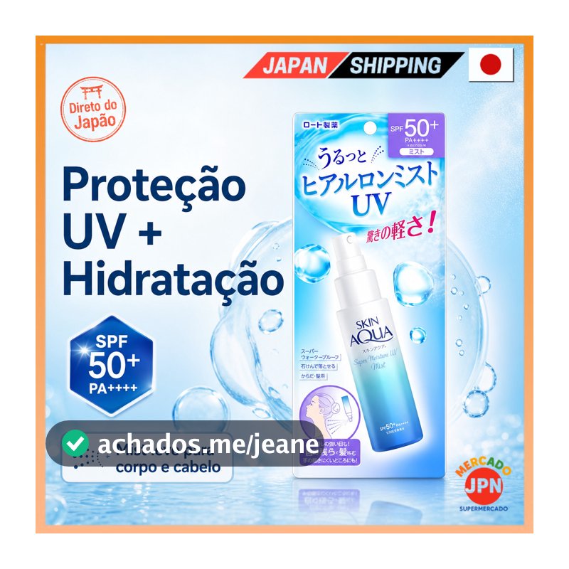 Skin Aqua Super Moisture UV Mist 60ml (Hyaluronic Acid Infused UV, SPF 50+ PA++++) Direct from JAPAN
