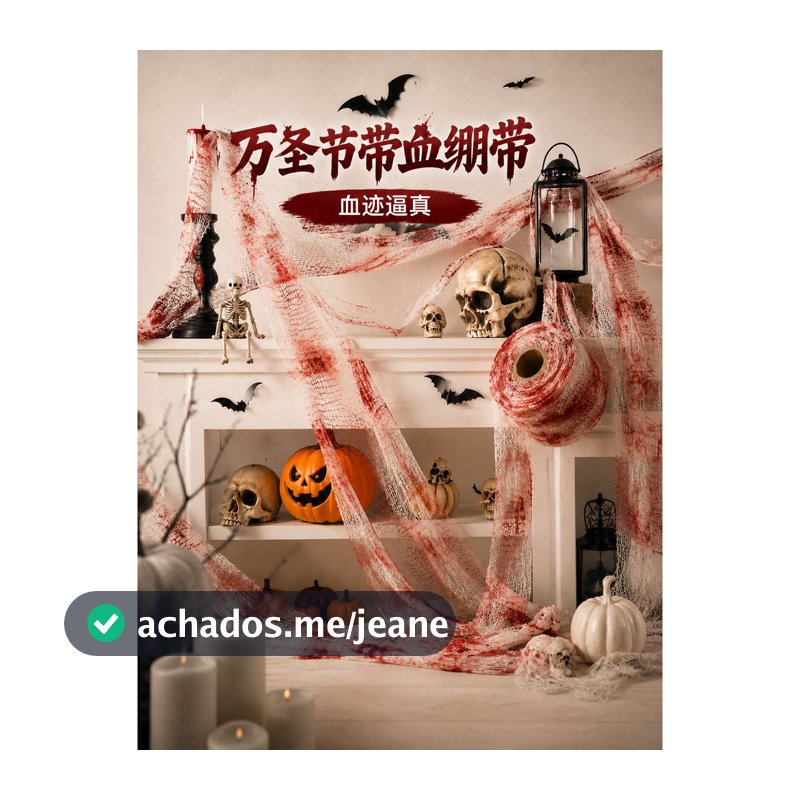🔥 Acessório Dia das Bruxas 🔥 Decoração Casa Assombrada Decoração Festas decoração dia das bruxas Decoração De Hallowee