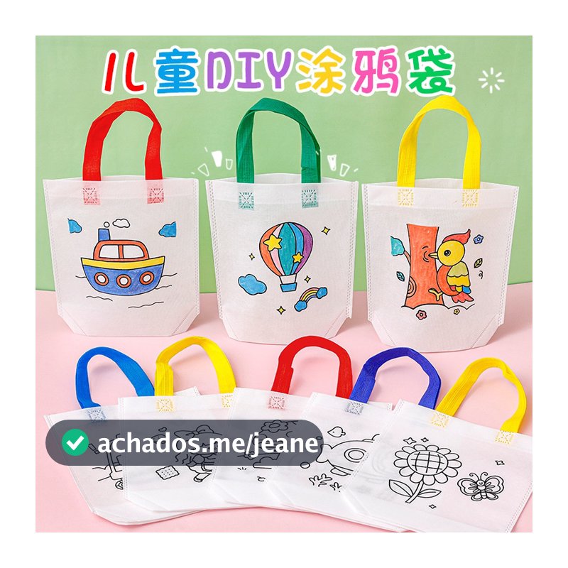Diy Saco de coloração artesanal para crianças Não Tecido Tote