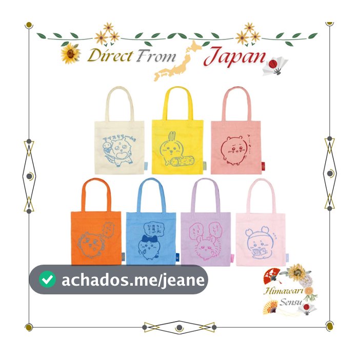 Marimocraft Chiikawa Embroidered Mini Tote Hachiware Usagi and More【 Direct from Japan 】