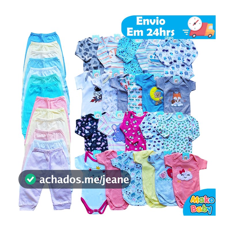Kit 15 peças Enxoval Bebê Menino ou Menina Body Calça Mijão e Meia Algodão