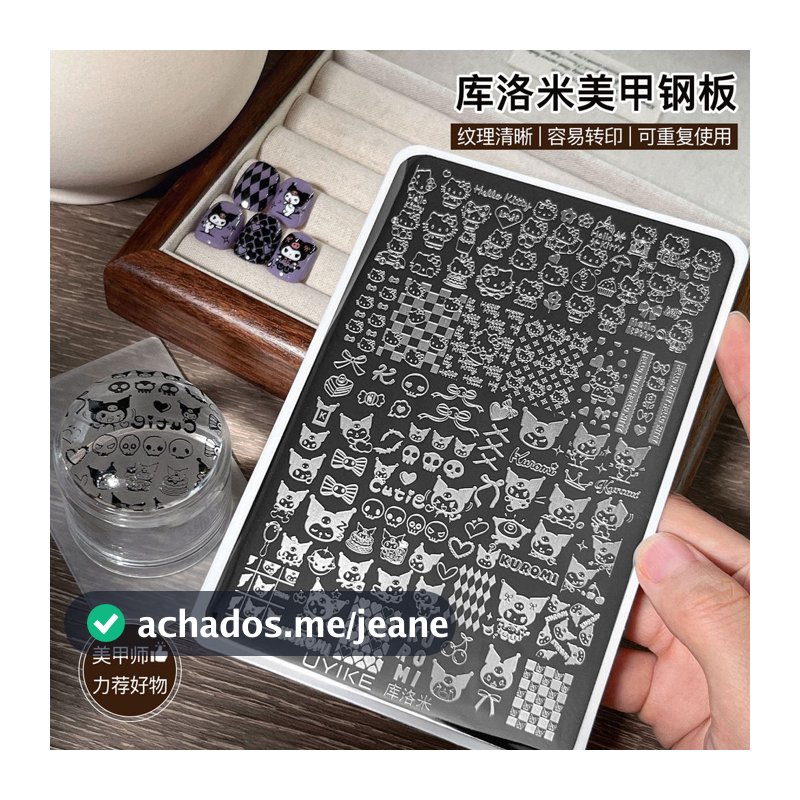 Nova Kuromi dos desenhos animados Manicure impressão placa de aço olá Kitty padrão selo modelo transferência ferramenta